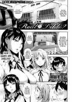 Real or Dildo? [Nakata Modem] [Original] Thumbnail Page 01