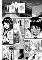 Real or Dildo? [Nakata Modem] [Original] Thumbnail Page 02