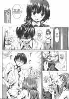 Unexpected Love / 不意に愛 [Hisasi] [Original] Thumbnail Page 15