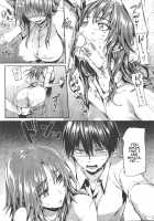 Unexpected Love / 不意に愛 [Hisasi] [Original] Thumbnail Page 16