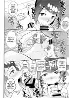 Alola no Yoru no Sugata / アローラの夜のすがた [Kurosu Gatari] [Pokemon] Thumbnail Page 11