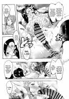 Warawa no Yome Ni / わらわの嫁 弐 [Cevoy] [Fire Emblem] Thumbnail Page 14