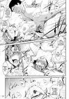 You Psychopath [Amano Kazumi] [Psycho-Pass] Thumbnail Page 07