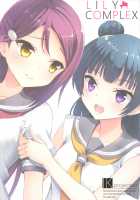LILY COMPLEX [Natsumi] [Love Live Sunshine] Thumbnail Page 02