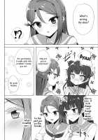 LILY COMPLEX [Natsumi] [Love Live Sunshine] Thumbnail Page 08