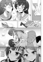 LILY COMPLEX [Natsumi] [Love Live Sunshine] Thumbnail Page 09