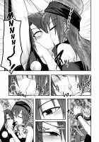 Jigoku no Megami no Aiganbaku / 地獄の女神の愛玩獏 [Kuroha Rapid] [Touhou Project] Thumbnail Page 10