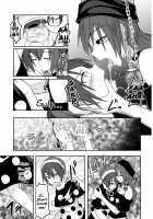 Jigoku no Megami no Aiganbaku / 地獄の女神の愛玩獏 [Kuroha Rapid] [Touhou Project] Thumbnail Page 12