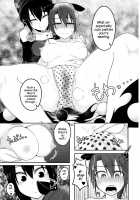 Jigoku no Megami no Aiganbaku / 地獄の女神の愛玩獏 [Kuroha Rapid] [Touhou Project] Thumbnail Page 16