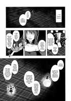 Jigoku no Megami no Aiganbaku / 地獄の女神の愛玩獏 [Kuroha Rapid] [Touhou Project] Thumbnail Page 02