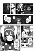 Jigoku no Megami no Aiganbaku / 地獄の女神の愛玩獏 [Kuroha Rapid] [Touhou Project] Thumbnail Page 06