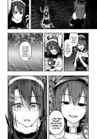 Jigoku no Megami no Aiganbaku / 地獄の女神の愛玩獏 [Kuroha Rapid] [Touhou Project] Thumbnail Page 07