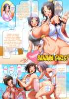 Tropical Banana Girl / 熱帯バナナガール [Chinbotsu] [Original] Thumbnail Page 04