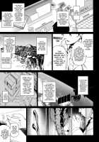 Juujin Seitai Kansatsu Kiroku / 獣人生態観察記録 [Saryuu] [Original] Thumbnail Page 08