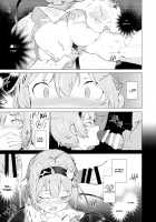Satori sugi! / サトリスギッ! [Saryuu] [Touhou Project] Thumbnail Page 04