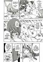 Empress the Unluck / ENPRESS THE UNLUCK [Uguisu Kagura] [Persona 3] Thumbnail Page 11