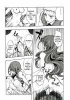 Empress the Unluck / ENPRESS THE UNLUCK [Uguisu Kagura] [Persona 3] Thumbnail Page 16