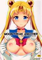 MOON FREAK ANOTHER [Asahina Hikage] [Sailor Moon] Thumbnail Page 01