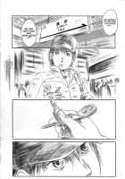 FORK IN THE ROAD 2 / FORK IN THE ROAD 2 [Mashiraga Aki] [Original] Thumbnail Page 15
