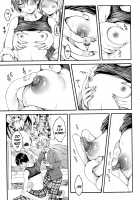 Yuuri-sama is Watching / ユーリ様がみてる [Koorizu] [Original] Thumbnail Page 09