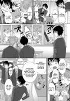Mahou Sensei no Sainan / 魔法先生の災難 [Palco Nagashima] [Original] Thumbnail Page 07