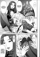 Mother And Son Time / 母と子の時間 [Kokuryuugan] [Original] Thumbnail Page 03