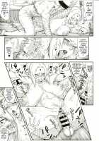 Debauchery of a Mature Honeypot Princess Ch 2 / 熟蜜姫淫蕩伝2 [Numahana] [Naruto] Thumbnail Page 10