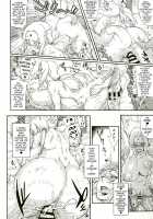 Debauchery of a Mature Honeypot Princess Ch 2 / 熟蜜姫淫蕩伝2 [Numahana] [Naruto] Thumbnail Page 11