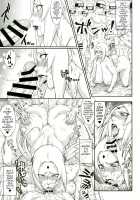 Debauchery of a Mature Honeypot Princess Ch 2 / 熟蜜姫淫蕩伝2 [Numahana] [Naruto] Thumbnail Page 12