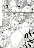 Debauchery of a Mature Honeypot Princess Ch 2 / 熟蜜姫淫蕩伝2 [Numahana] [Naruto] Thumbnail Page 13