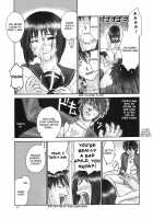 Renkin No Hon / 錬金の本 [Iruma Kamiri] [Busou Renkin] Thumbnail Page 16