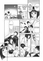 Renkin No Hon / 錬金の本 [Iruma Kamiri] [Busou Renkin] Thumbnail Page 06