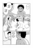 Manga Shounen Zoom Vol. 06 / 漫画少年ズーム VOL.06 [Shigeru] [Original] Thumbnail Page 13