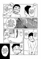 Manga Shounen Zoom Vol. 06 / 漫画少年ズーム VOL.06 [Shigeru] [Original] Thumbnail Page 15