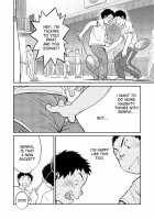 Manga Shounen Zoom Vol. 07 / 漫画少年ズーム vol.07 [Shigeru] [Original] Thumbnail Page 10