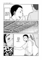 Manga Shounen Zoom Vol. 07 / 漫画少年ズーム vol.07 [Shigeru] [Original] Thumbnail Page 09