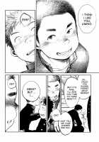 Manga Shounen Zoom Vol. 09 / 漫画少年ズーム vol.09 [Shigeru] [Original] Thumbnail Page 15