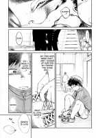Manga Shounen Zoom Vol. 09 / 漫画少年ズーム vol.09 [Shigeru] [Original] Thumbnail Page 16