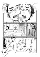 Manga Shounen Zoom Vol. 10 / 漫画少年ズーム vol.10 [Shigeru] [Original] Thumbnail Page 11