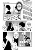 Manga Shounen Zoom Vol. 10 / 漫画少年ズーム vol.10 [Shigeru] [Original] Thumbnail Page 13