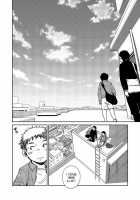 Manga Shounen Zoom Vol. 10 / 漫画少年ズーム vol.10 [Shigeru] [Original] Thumbnail Page 14