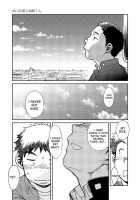 Manga Shounen Zoom Vol. 10 / 漫画少年ズーム vol.10 [Shigeru] [Original] Thumbnail Page 15