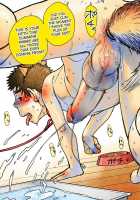 Manga Shounen Zoom Vol. 10 / 漫画少年ズーム vol.10 [Shigeru] [Original] Thumbnail Page 04