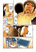 Manga Shounen Zoom Vol. 10 / 漫画少年ズーム vol.10 [Shigeru] [Original] Thumbnail Page 06