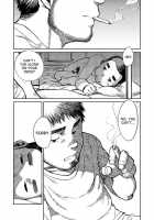 Manga Shounen Zoom Vol. 10 / 漫画少年ズーム vol.10 [Shigeru] [Original] Thumbnail Page 07