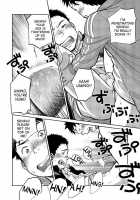 Manga Shounen Zoom Vol. 11 & 12 / 漫画少年ズーム vol.11 & 12 [Shigeru] [Original] Thumbnail Page 16