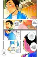 Manga Shounen Zoom Vol. 11 & 12 / 漫画少年ズーム vol.11 & 12 [Shigeru] [Original] Thumbnail Page 05