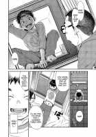 Manga Shounen Zoom Vol. 13 / 漫画少年ズーム vol.13 [Shigeru] [Original] Thumbnail Page 10