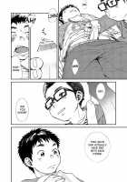 Manga Shounen Zoom Vol. 13 / 漫画少年ズーム vol.13 [Shigeru] [Original] Thumbnail Page 12