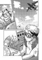 Manga Shounen Zoom Vol. 14 / 漫画少年ズーム vol.14 [Shigeru] [Original] Thumbnail Page 10